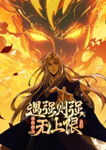 拾光物语治愈漫画推荐